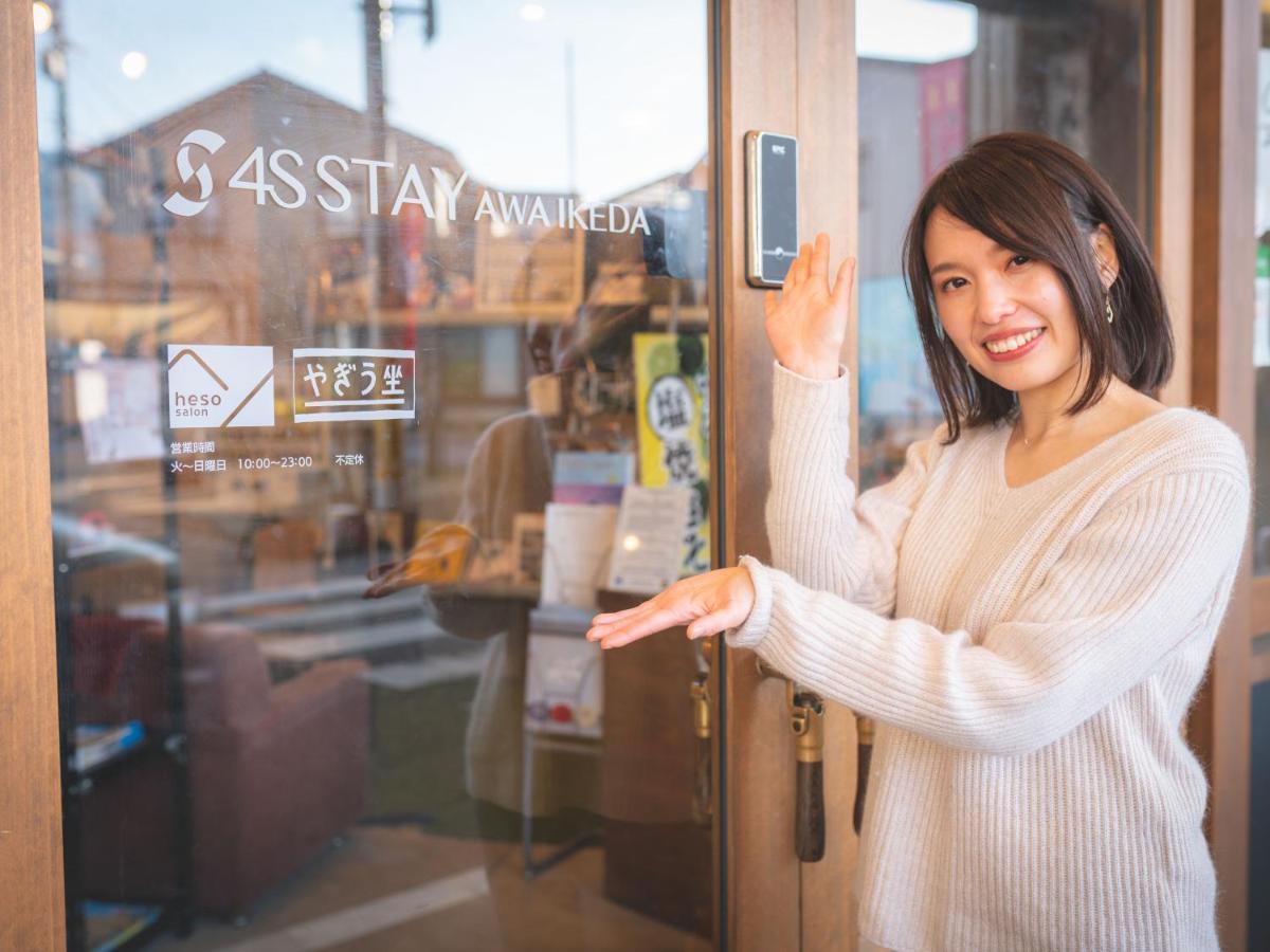 4S Stay Awaikeda Ekimae Miyoshi (Tokushima) Exterior foto
