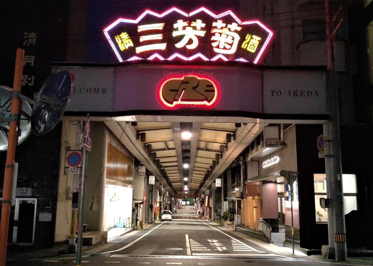 4S Stay Awaikeda Ekimae Miyoshi (Tokushima) Exterior foto